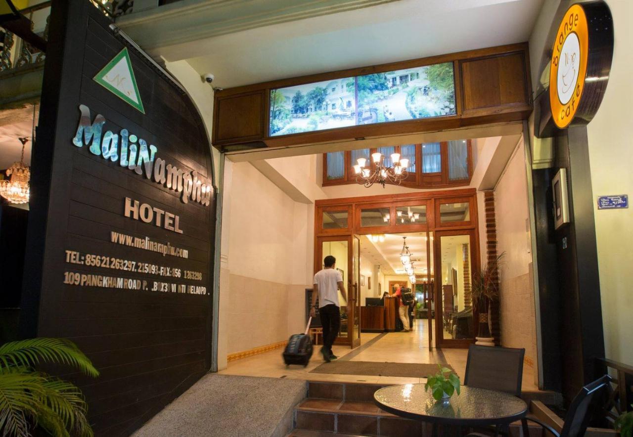 Mali Namphu Hotel فيينتيان المظهر الخارجي الصورة